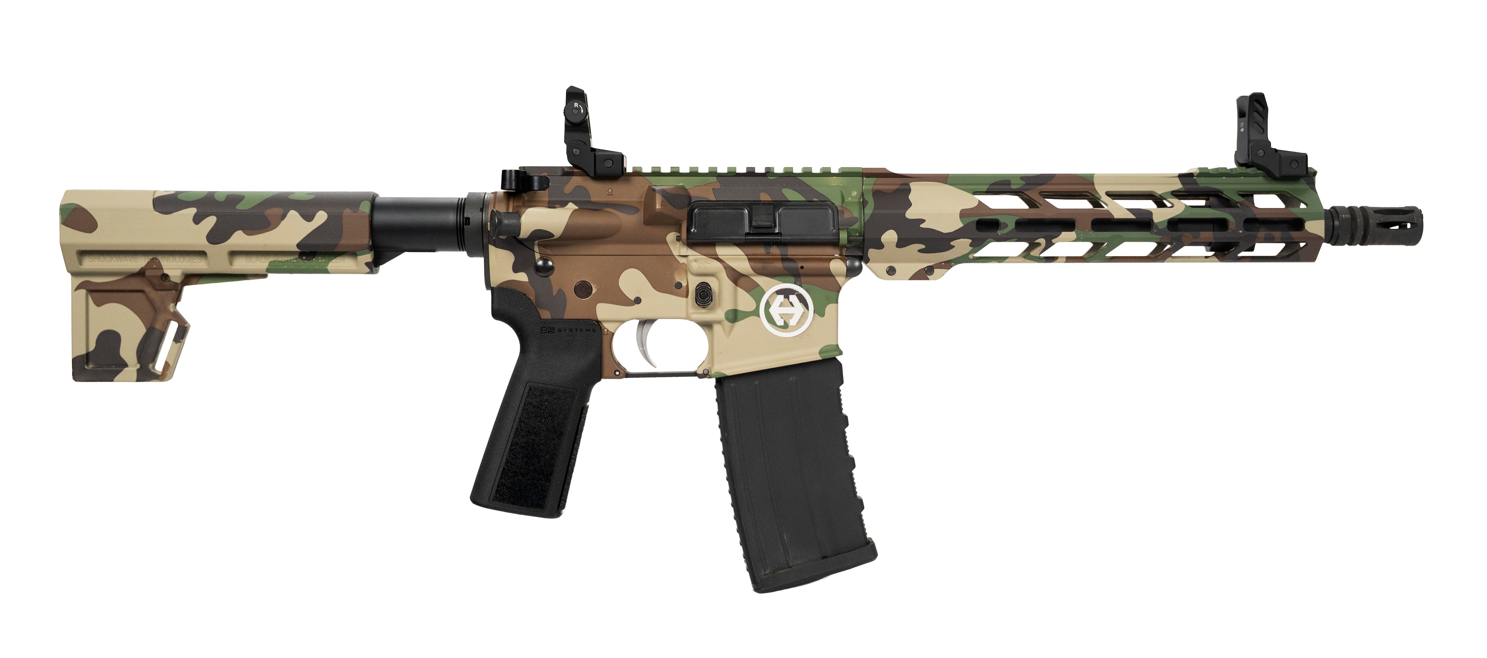 Primary Arms